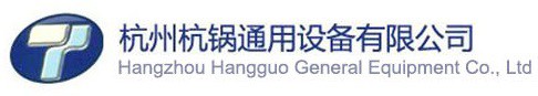 Hangzhou  Hangguo  General  Equip  Co.,  Ltd